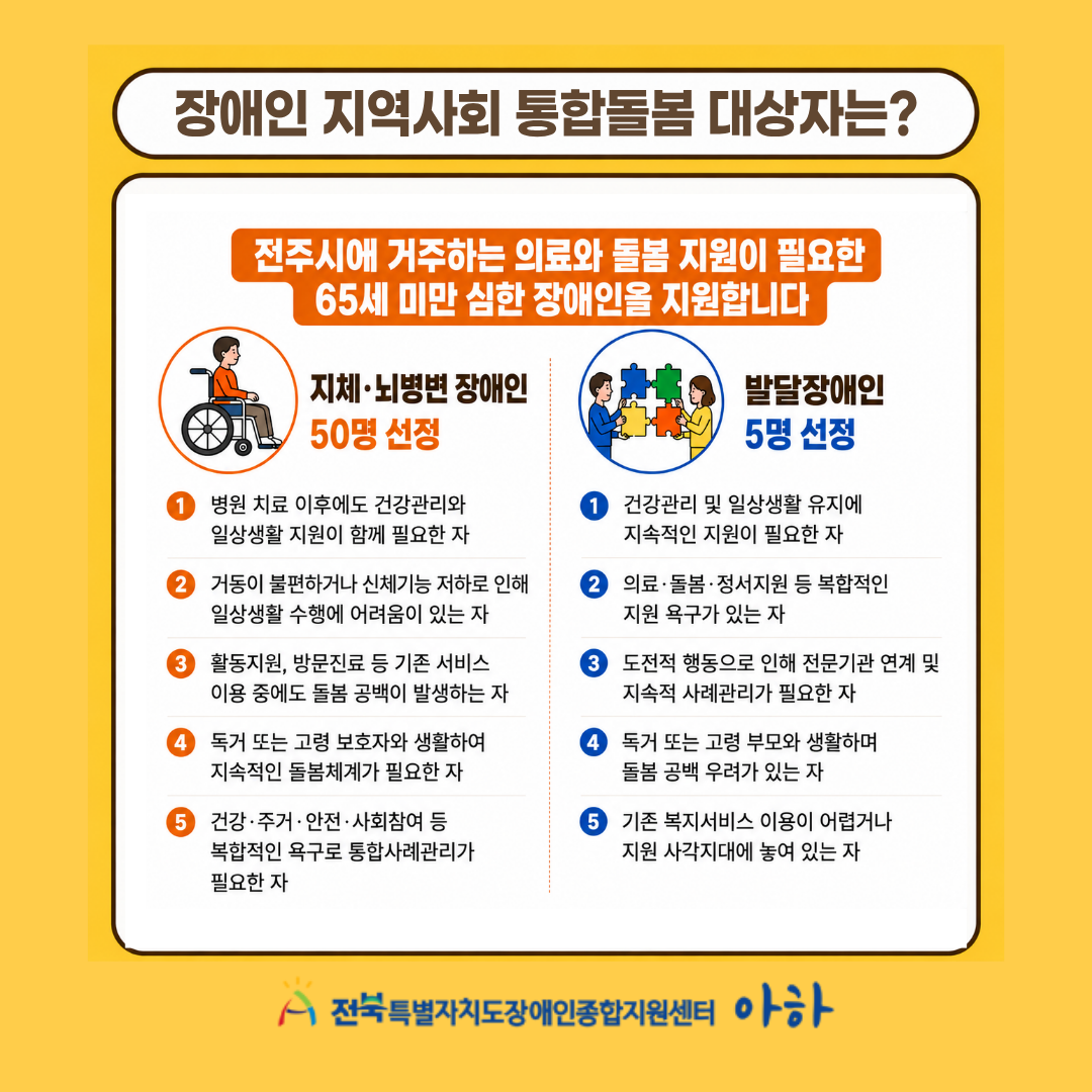98d057775722cd79771d3fa8d87b2451_1781141730_8334.png