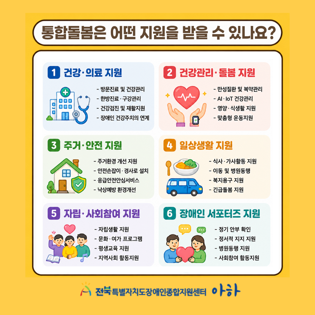 98d057775722cd79771d3fa8d87b2451_1781141731_1107.png