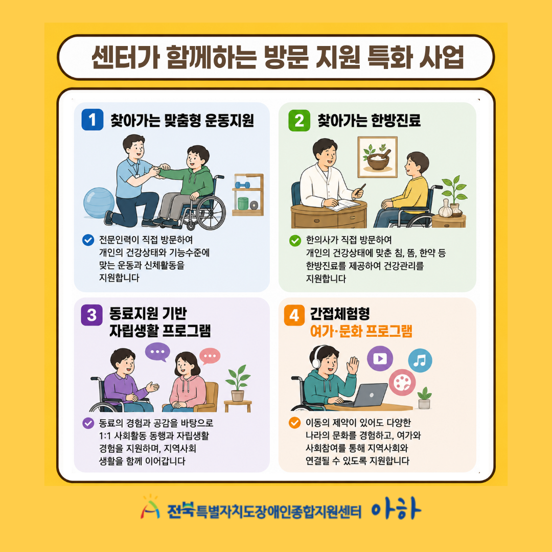 98d057775722cd79771d3fa8d87b2451_1781141731_3145.png